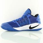 Баскетбольные кроссовки Nike Hyperdunk 2016 low | 844363-401
